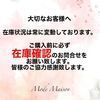 【超軽量♪】HERMES スニーカー Klimb 《Noir》