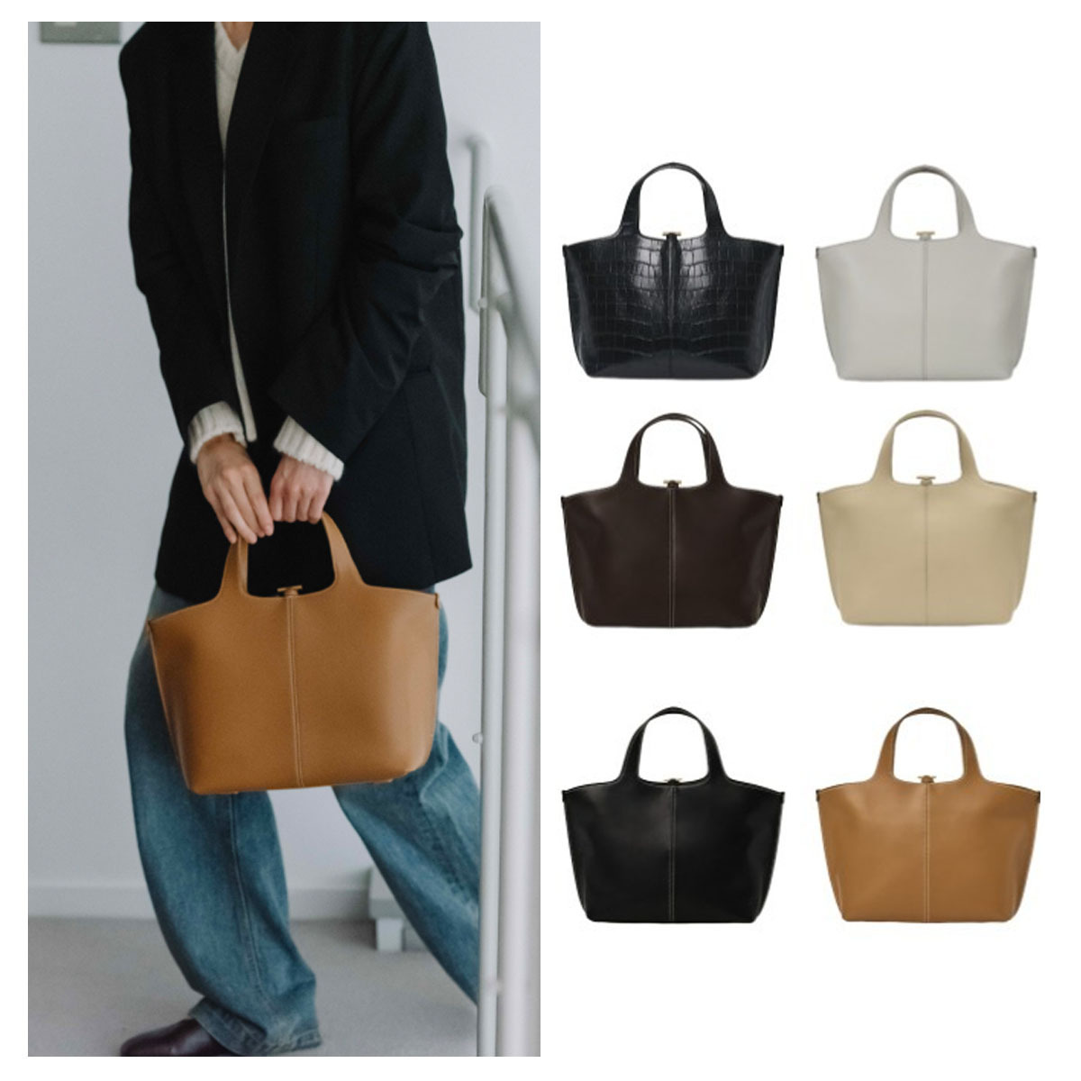 トートバッグ LUMEN PANIER PETIT BAG 5BJH433