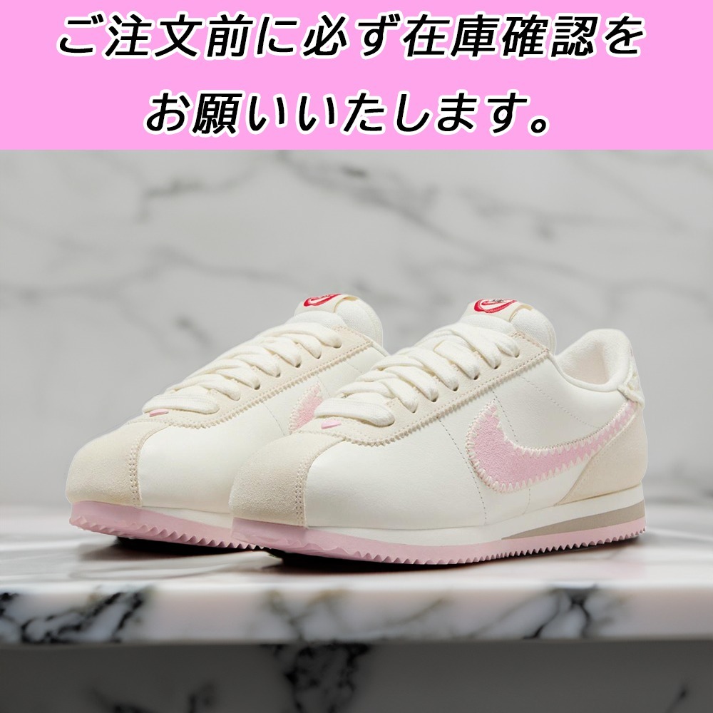 国内配送★NIKE★W CORTEZ コルテッツ ハート バレンタイン仕様