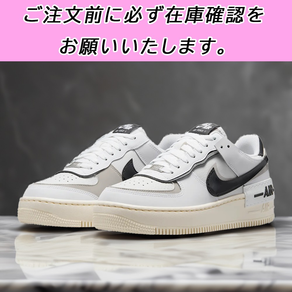 国内配送★NIKE★W AIR FORCE 1 SHADOW 配色&スタイル◎