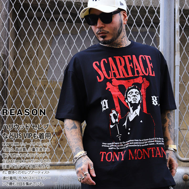 入手困難 即納 送料無料 REASON × 映画 Scarface Tシャツ