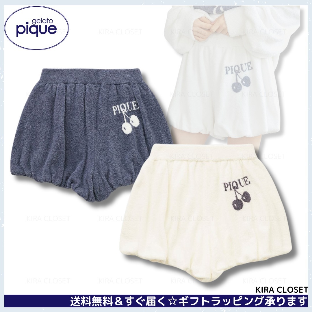 すぐ届く 部屋着【gelato pique】モコチェリー ショートパンツ