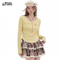 ELFSACK インナー ニットシャツ ｔシャツ パット付 スリム