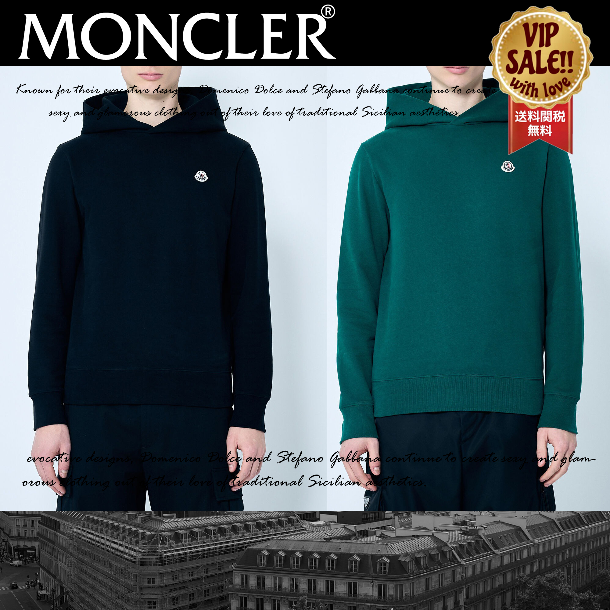 MONCLER ロゴパッチ フード付きスウェットシャツ 大人気