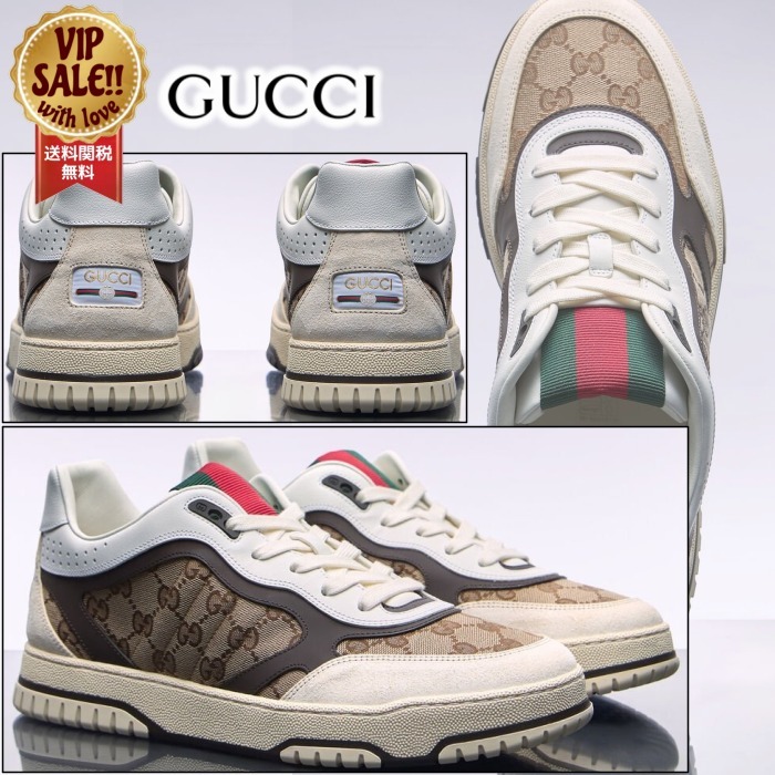 【GUCCI】 リウェブ スニーカー ベージュ レザー 【グッチ】