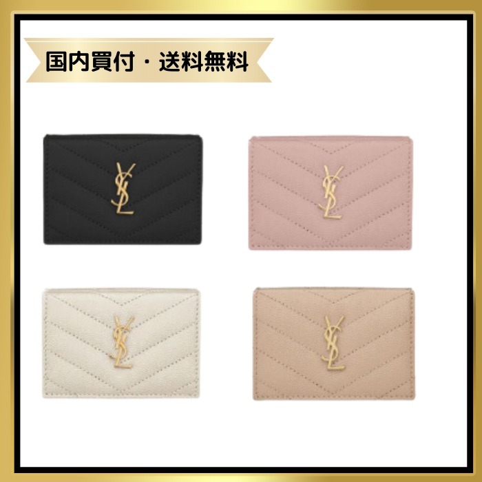 国内直営【SAINT LAURENT】モノグラム オリガミ タイニー財布