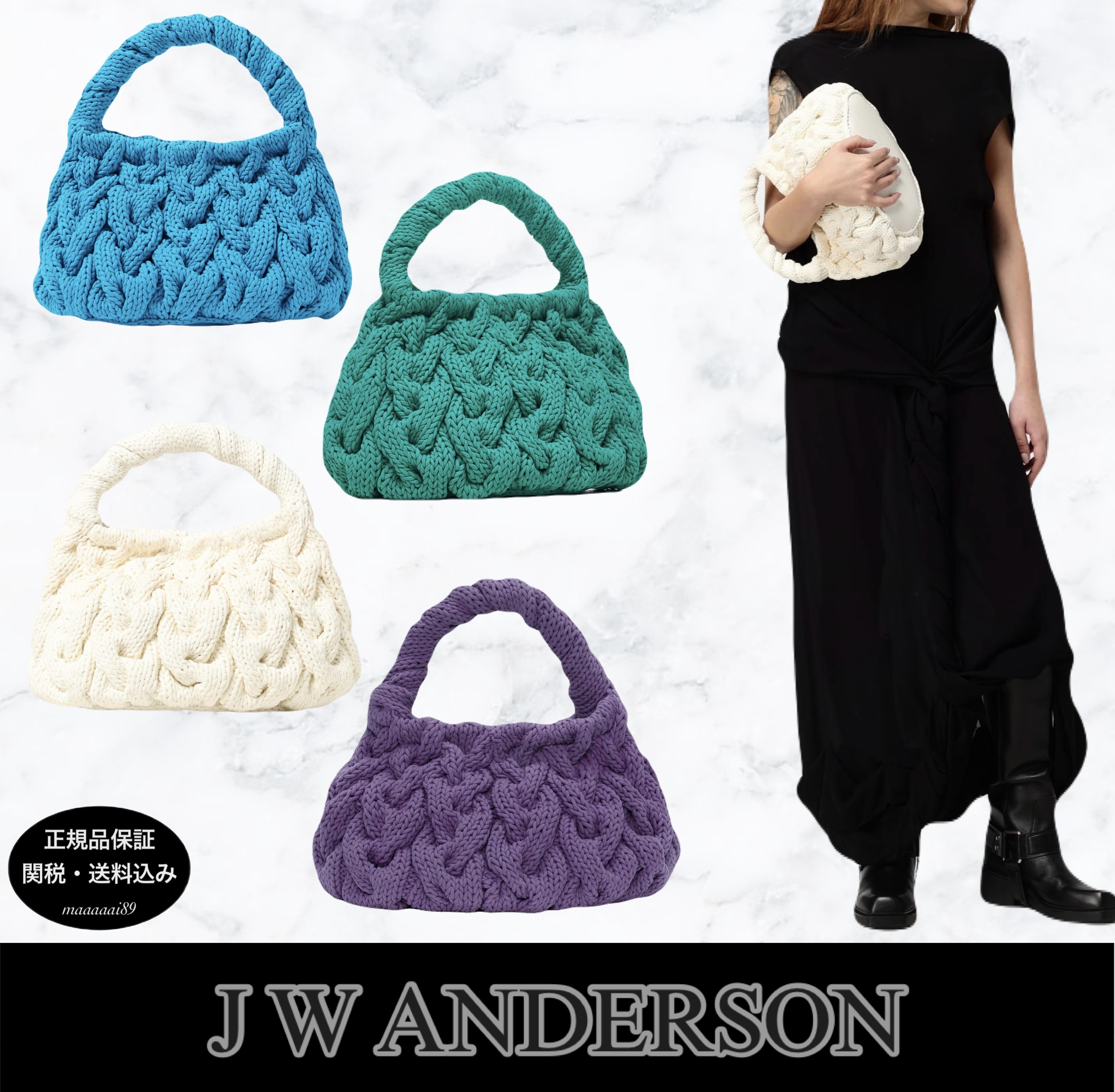 J W ANDERSON★アンダーソン ケーブルニットバッグ ハンドバッグ