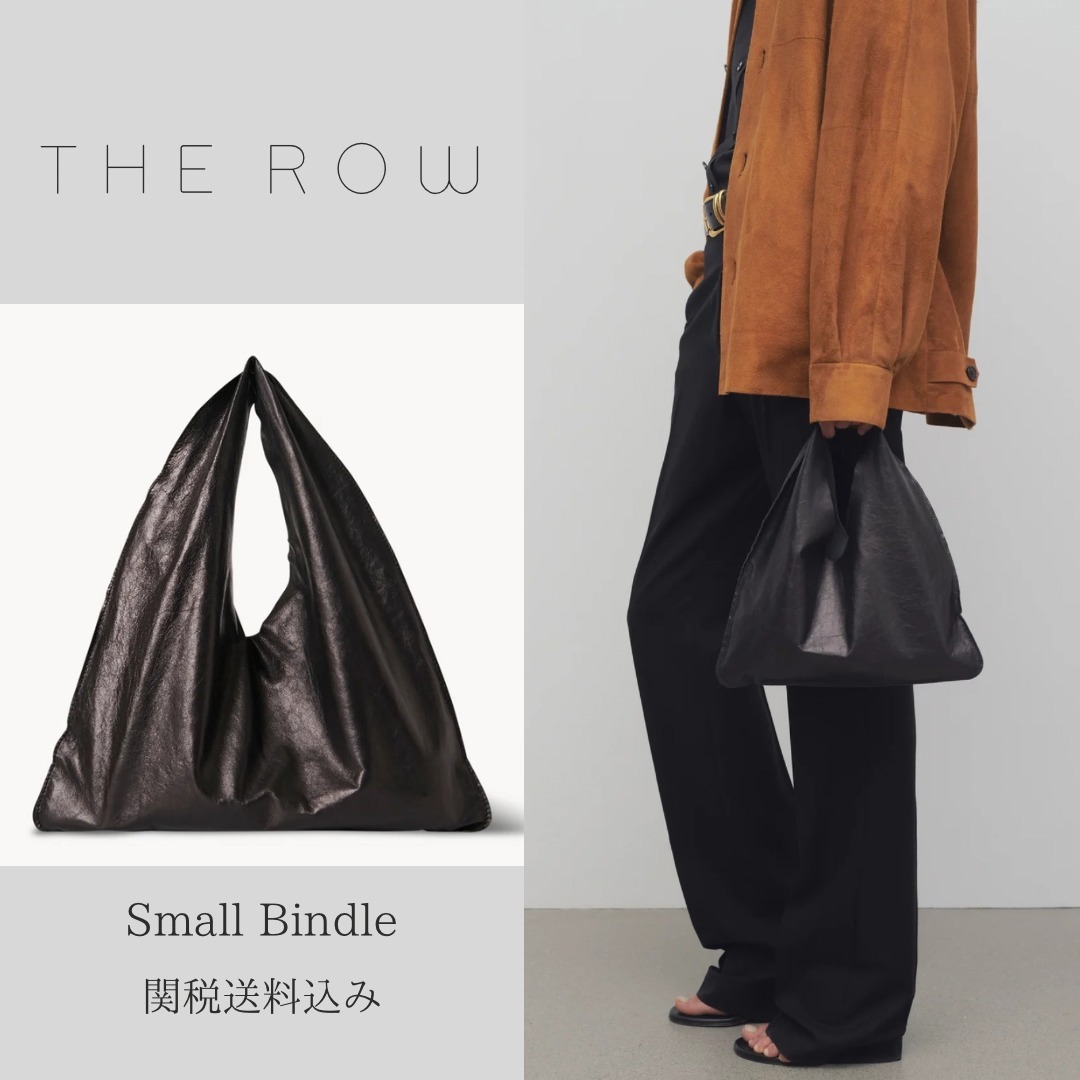 【THE ROW】ザ ロウ Small Bindle レザーバッグ シープスキン