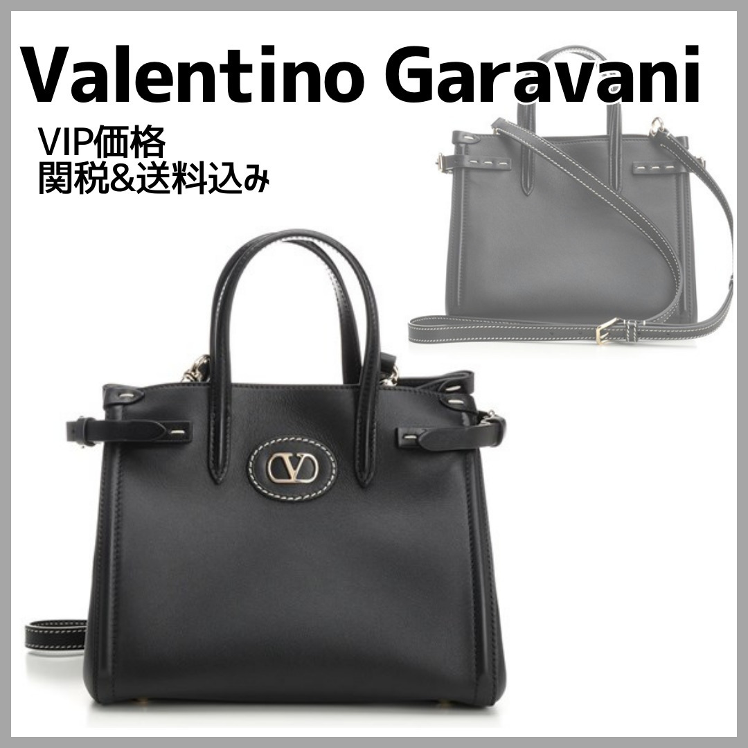 国内送/送関込【ValentinoGaravani】アンティーブスモールトート