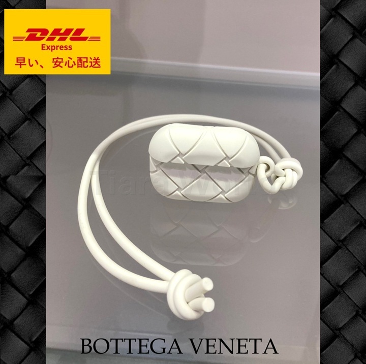 BOTTEGA VENETA◆イントレチャート柄AirPods ProケースD.PACIFIC