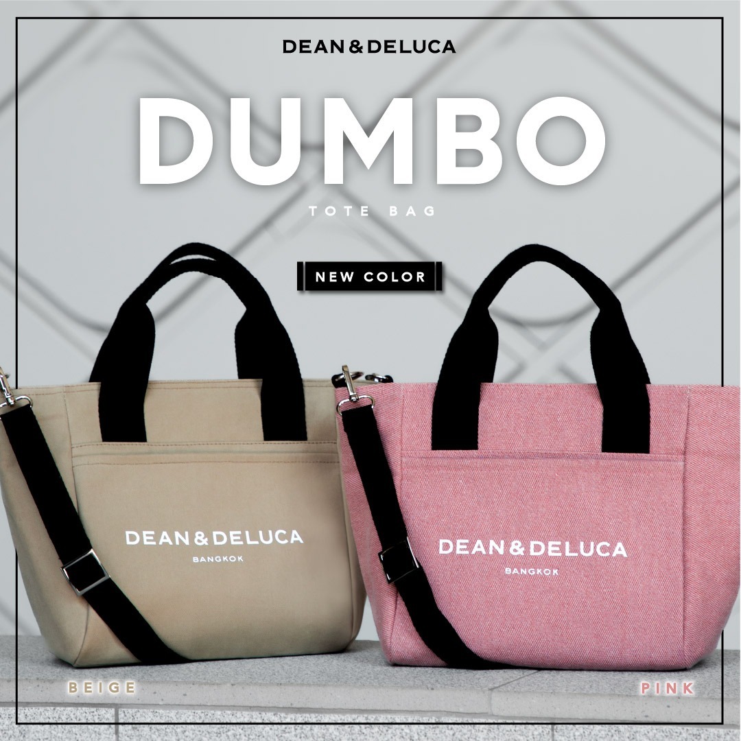 DEAN & DELUCA★タイ限定★BANGKOK DUMBO TOTE BAGトートバッグ
