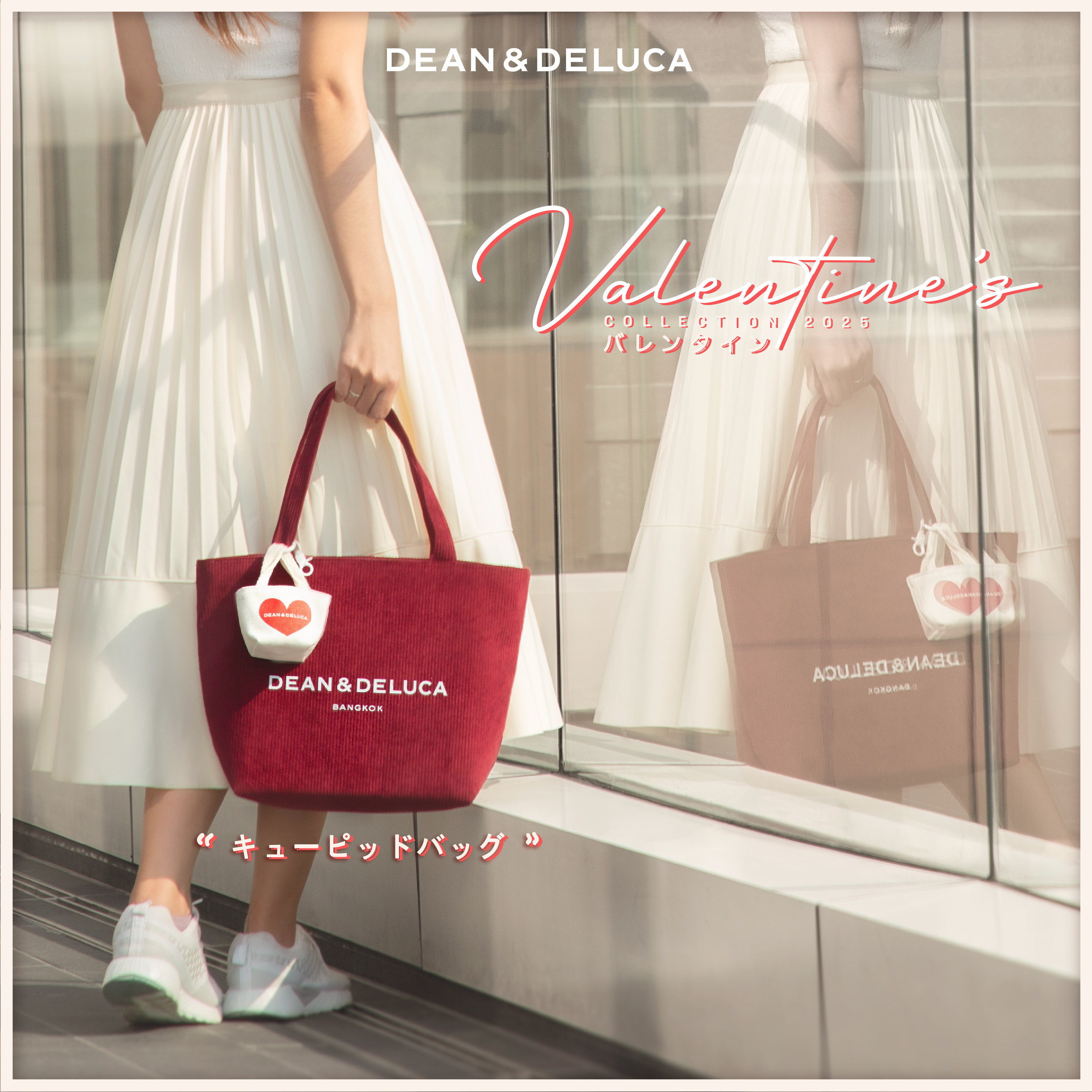 DEAN & DELUCA★バンコク VALENTINE LOVE & HEART RED TOTE L