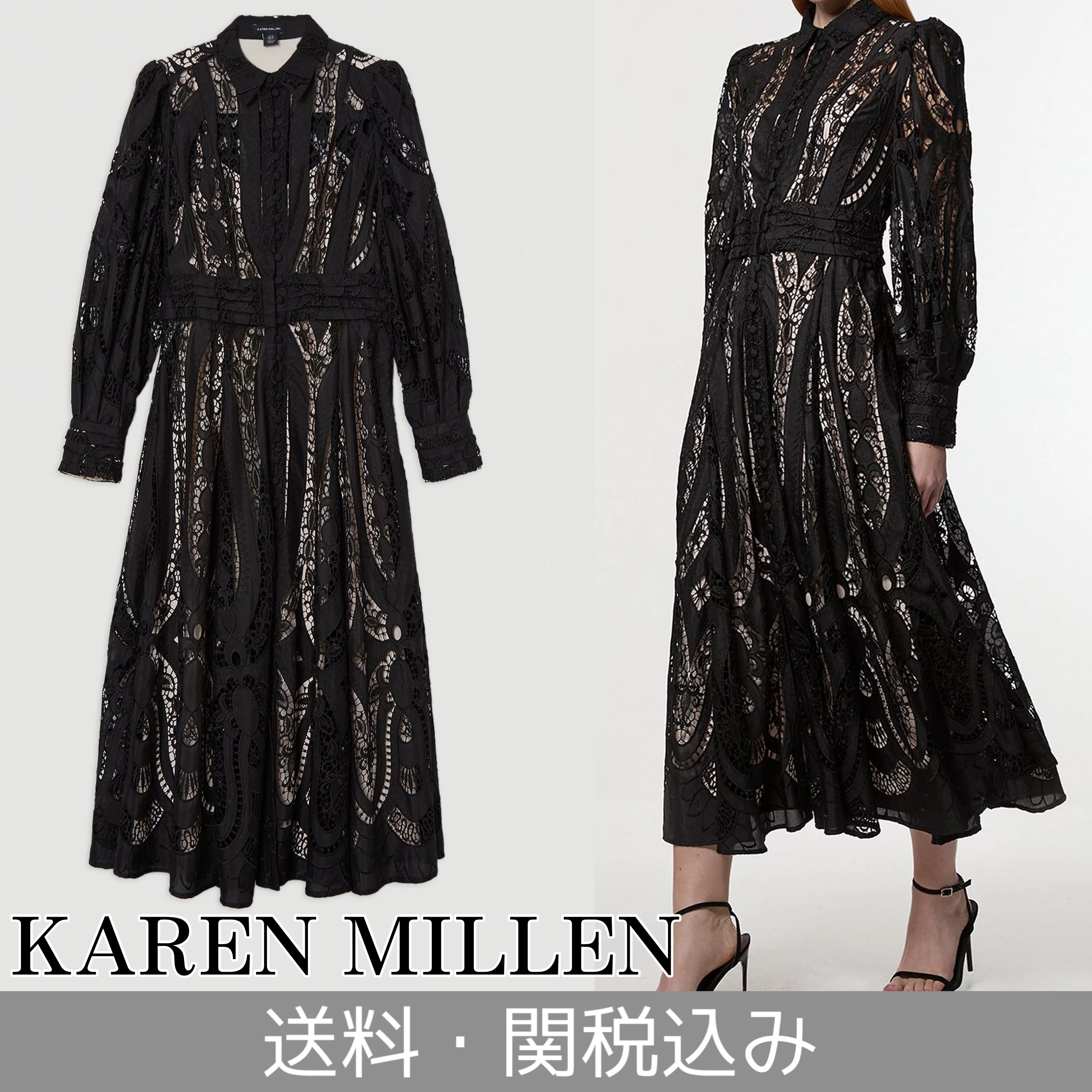 【KAREN MILLEN】カットワークバルーンスリーブ織りマキシドレス