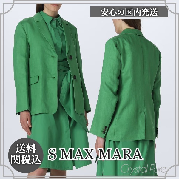 【S MAX MARA】リネン ブレザー【送料関税込】