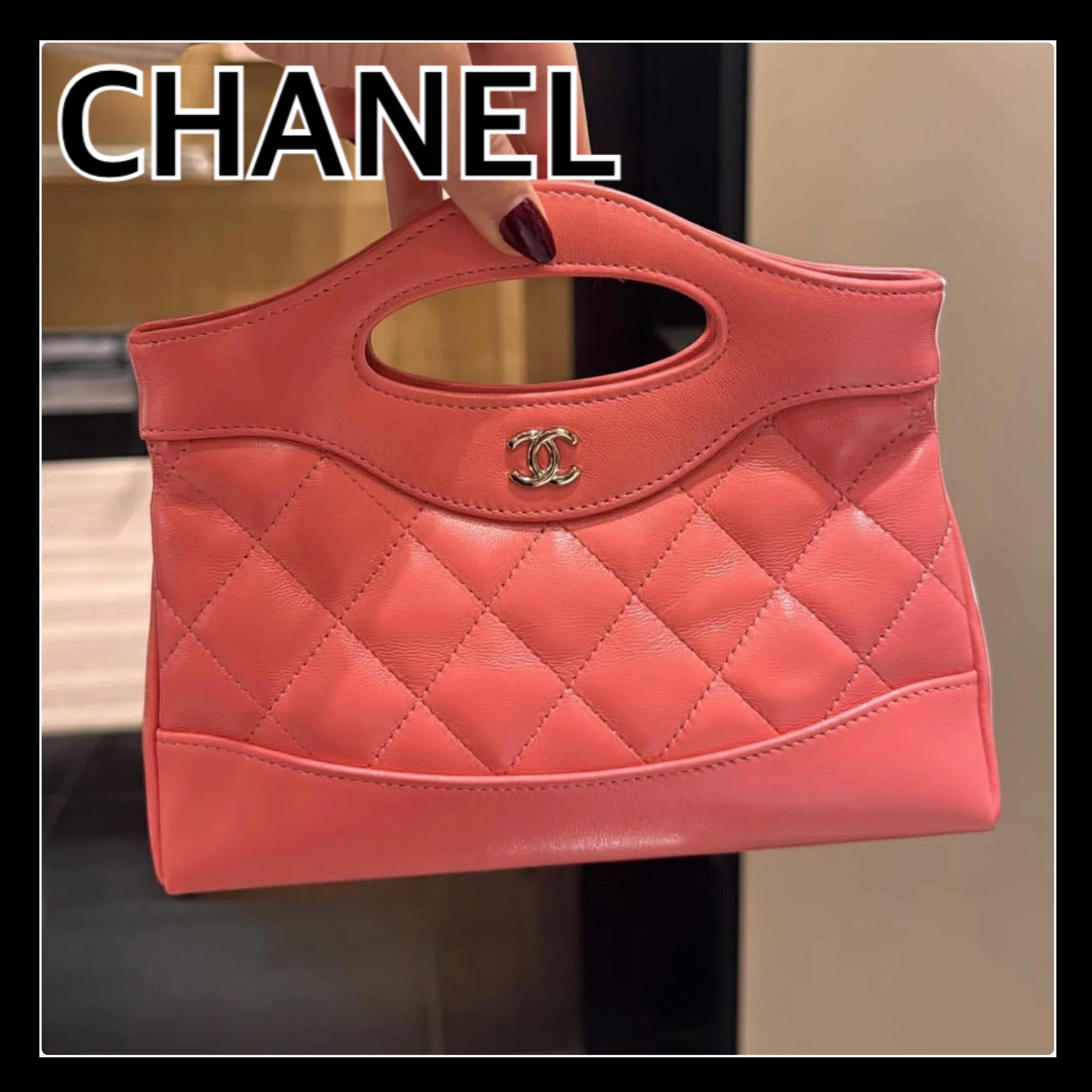 大人可愛い【CHANEL】CHANEL 31 ナノ チェーン ショルダーバッグ