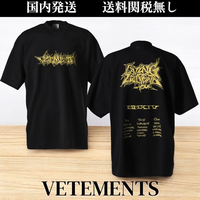 VETEMENTS★Living Legend オーバーサイズ Tシャツ