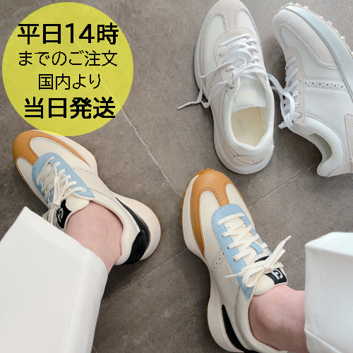 国内在庫・即納可能COLE HAAN GRAND CROSSCOURT Meadow Runner