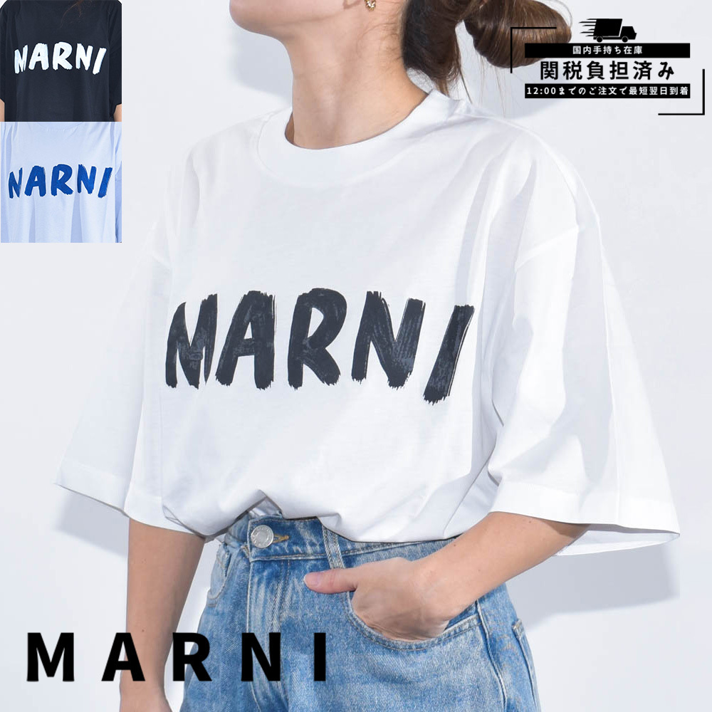 マルニ Tシャツ レディース ペンキ ロゴ MARNI THJET49EPH