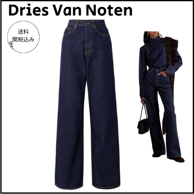 送料関税込【Dries Van Noten】ハイライズ フレアジーンズ