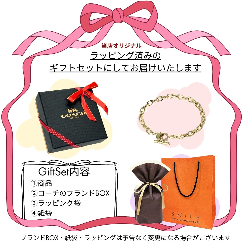 公式】COACH – コーチ | キルテッド シグネチャー ハート