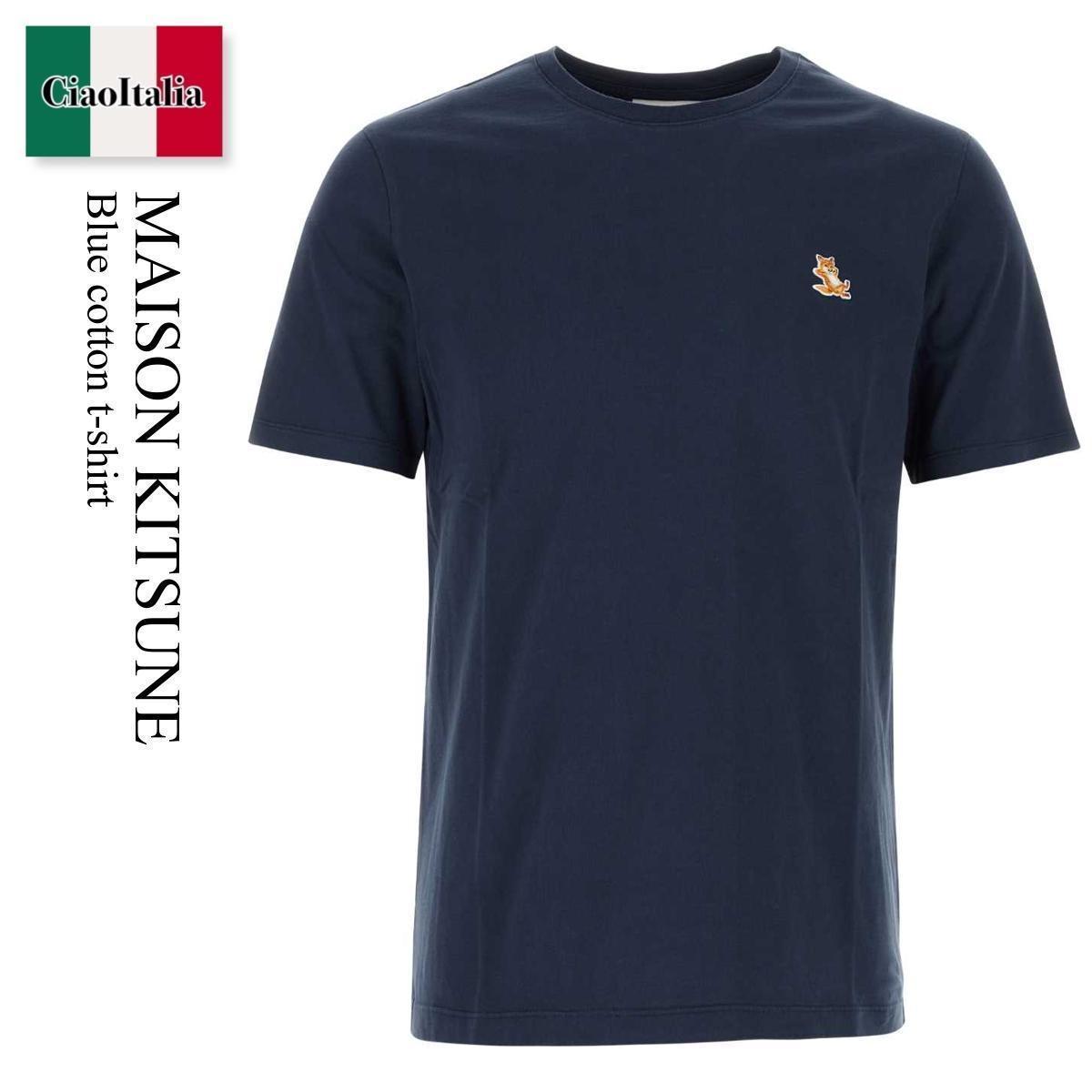 Tシャツ・カットソー Maison Kitsune' T-Shirt Chillax Fox In Cotone