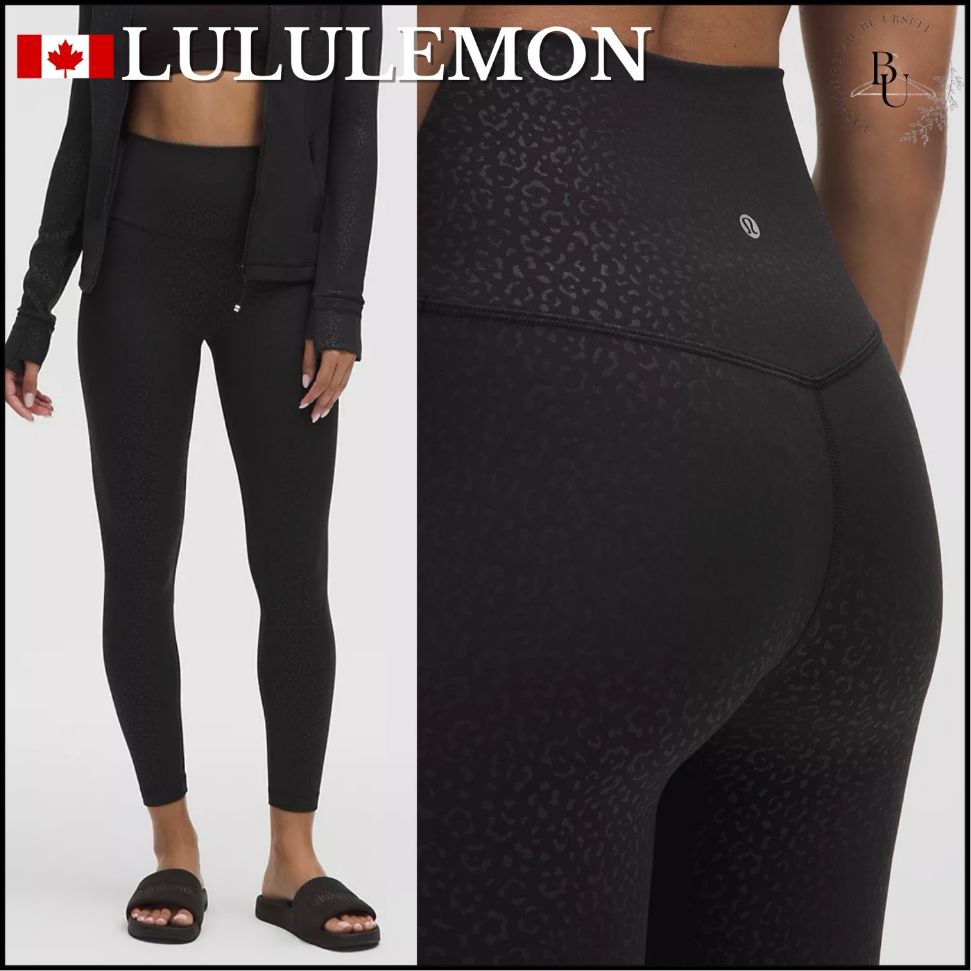 Nulu【lululemon】Align 25 ヨガ レギンス レオパードエンボス