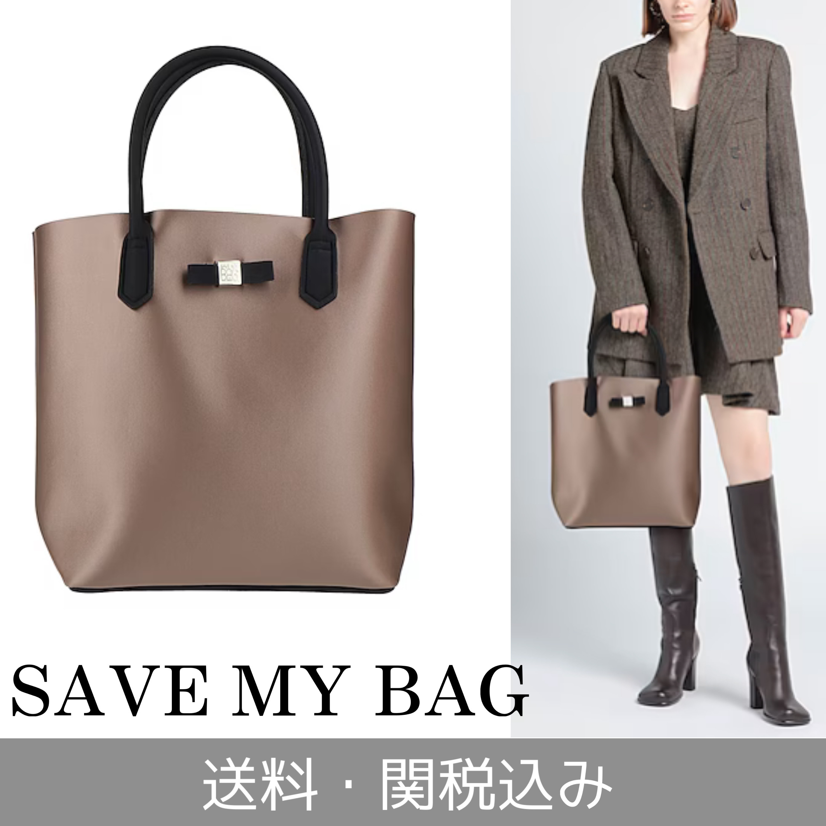 関税・送料込 SAVE MY BAG ロゴ ハンドバッグ