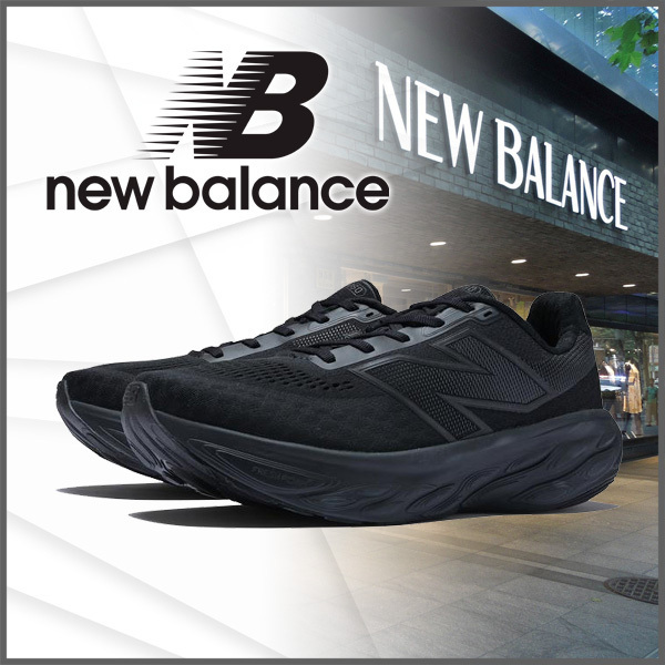 【NEW BALANCE】ニューバランス M1080