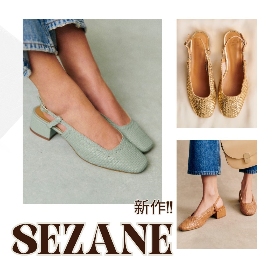 新作!!☆SEZANE セザンヌ ヒールパンプス Noemie 春用シューズ