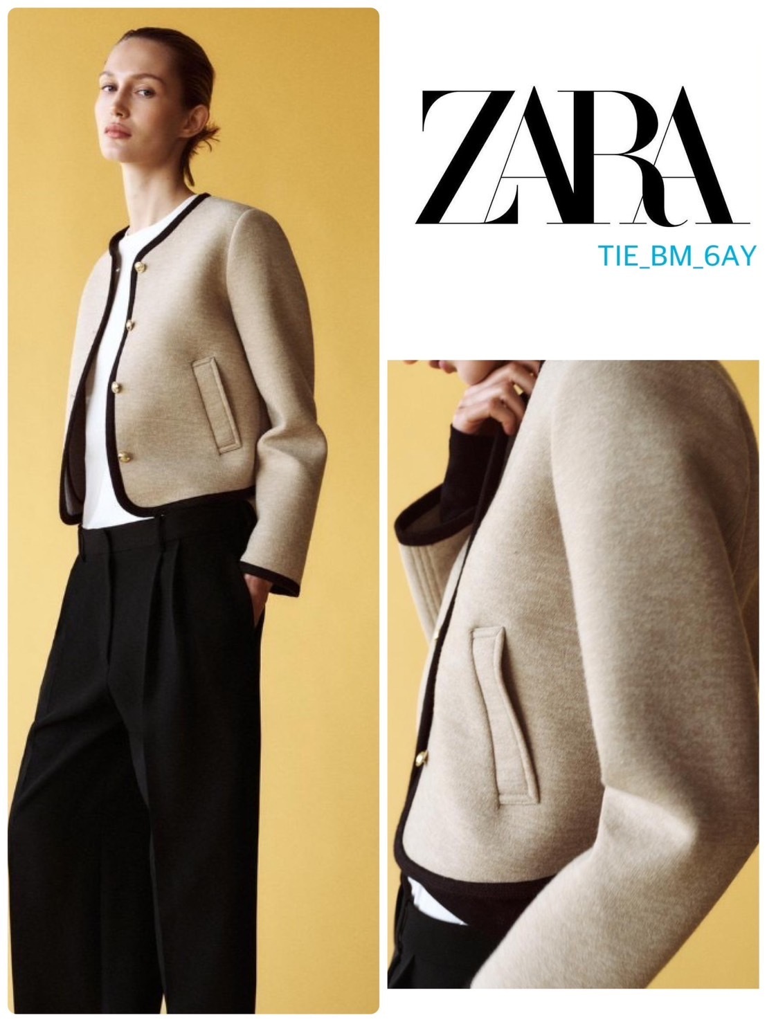スペイン発送 ZARA ビビッドショートジャケット ベージュ 上品！