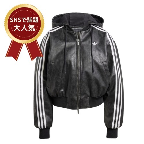 【完売必至】アディダス 大人気 アディレニウム ジャケット