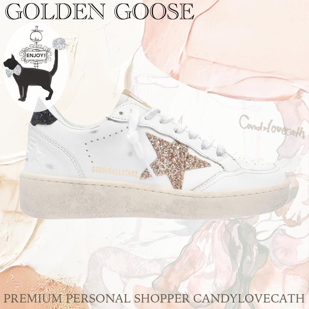 GOLDEN GOOSE BALL STAR スニーカー