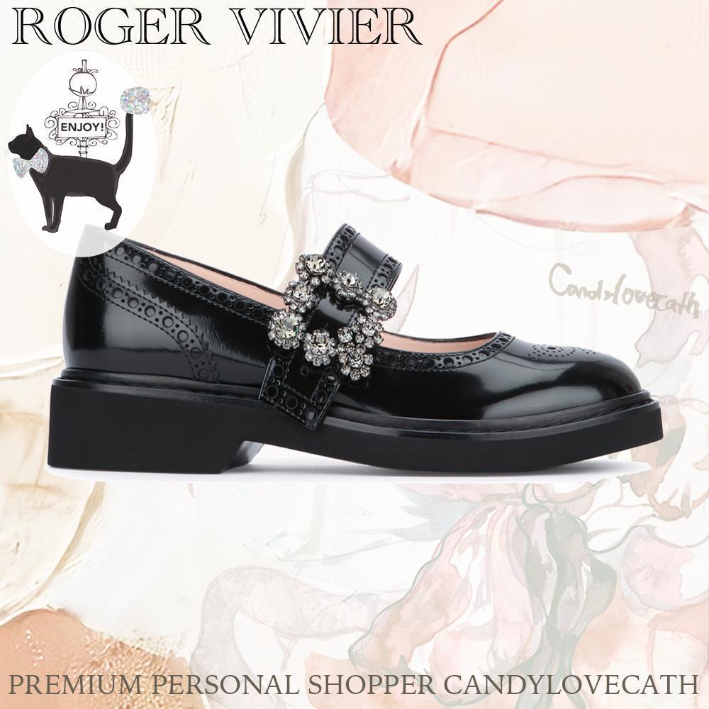 ROGER VIVIER VIV RANGERS バレエシューズ