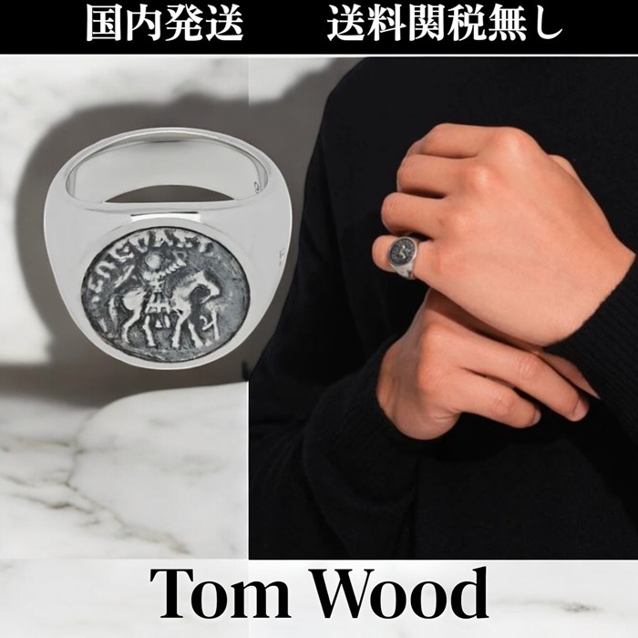 Tom Wood★Coin Ring コインリング 指輪