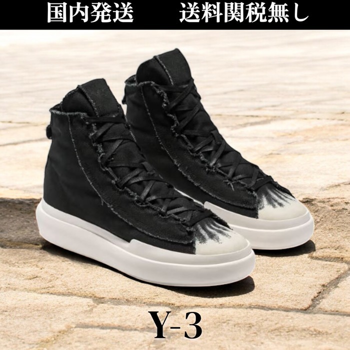 Y-3/ワイスリー★コラボ!! Nizza High Adidas スニーカー