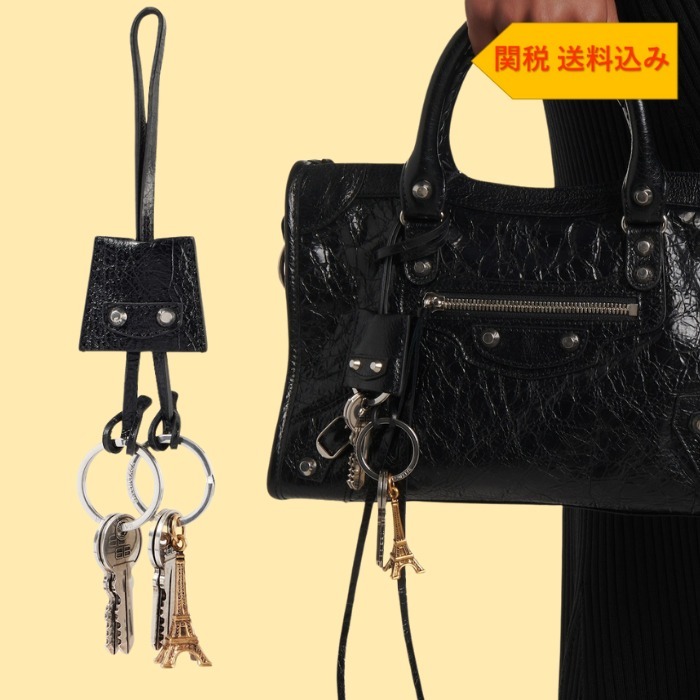 BALENCIAGA Le City チャーム エッフェル レザー キーチェーン