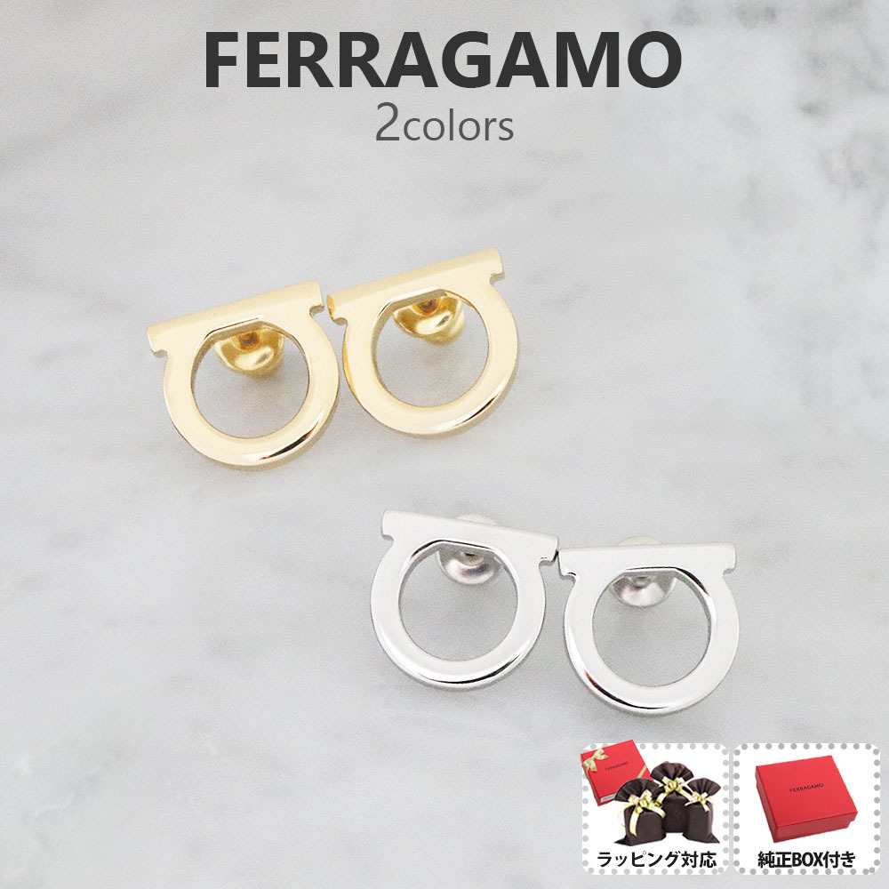 【リボンラッピング】Salvatore Ferragamo 760119 ピアス