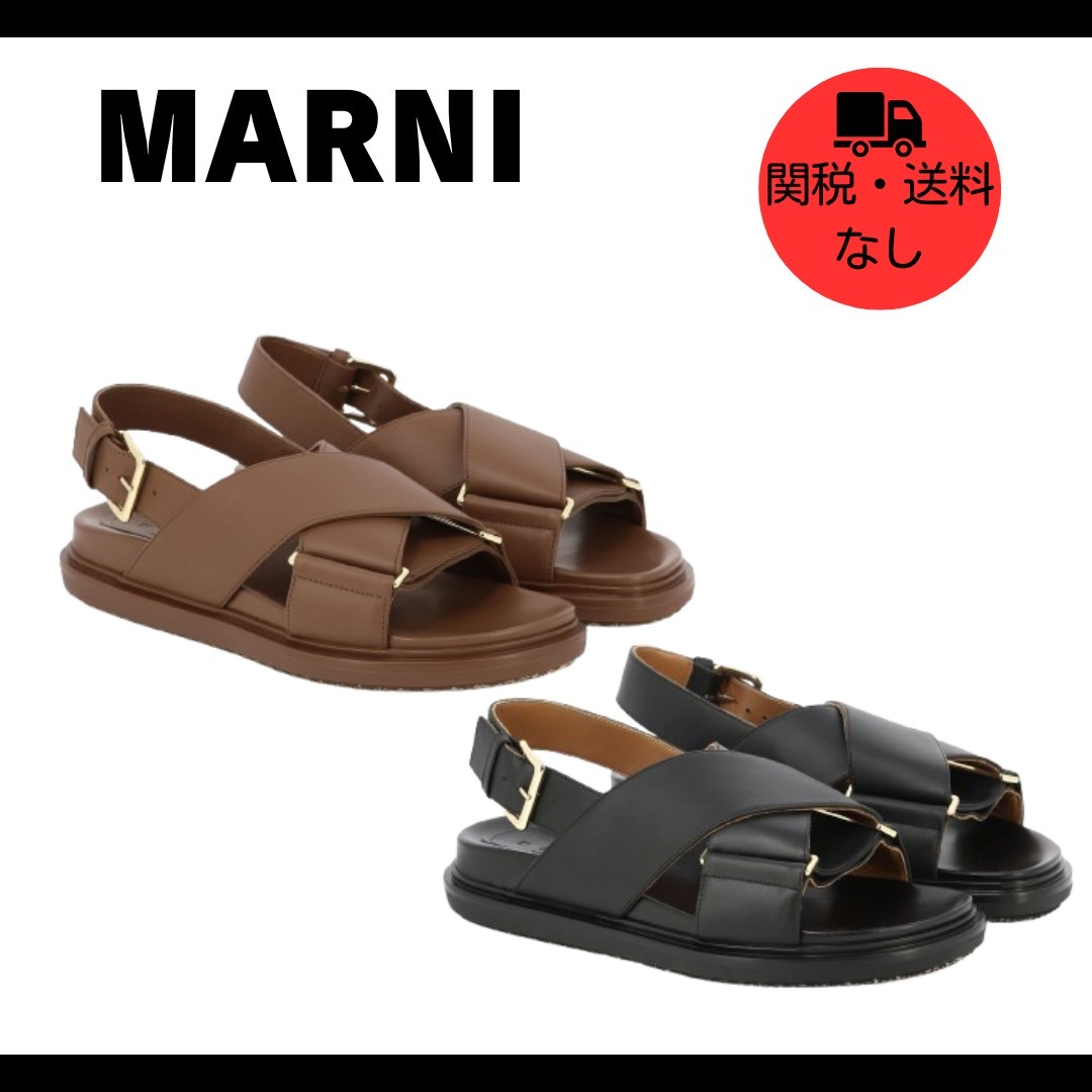 関税送料込【MARNI】25SS \