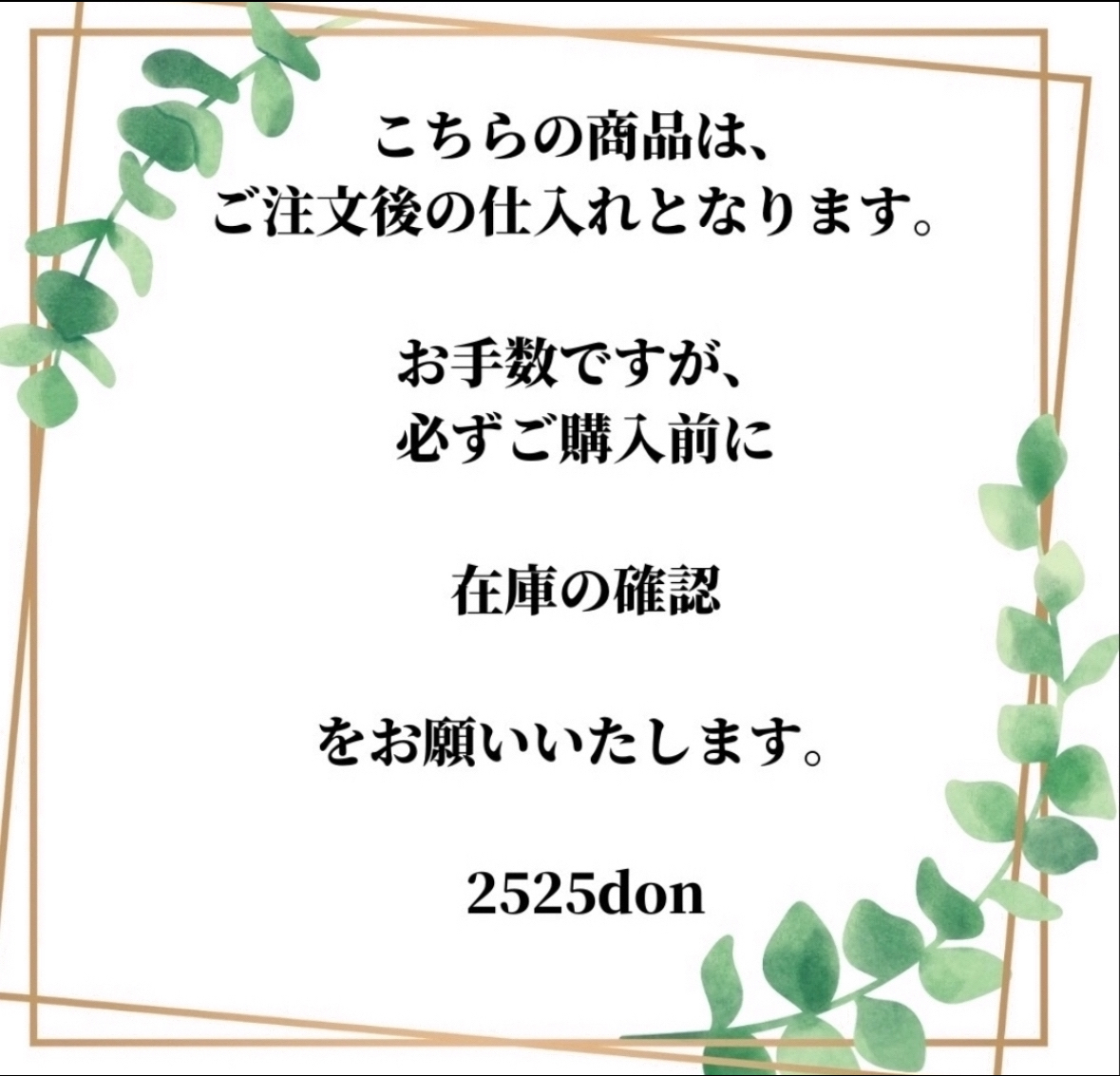コーチ】トート クロスボディ バッグ ロゴ スナップ開閉