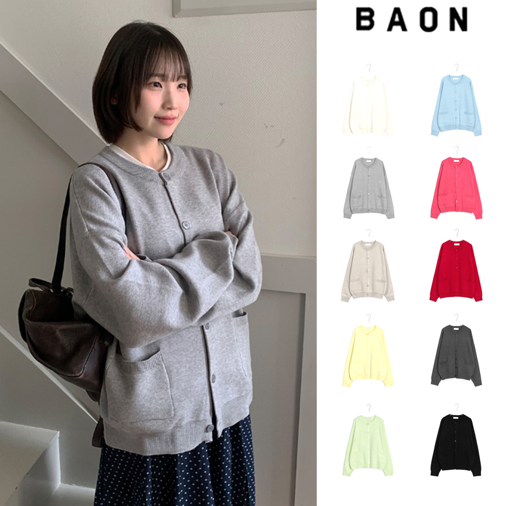 【BAON】[unisex] Pokinin pocket over knit cardigan