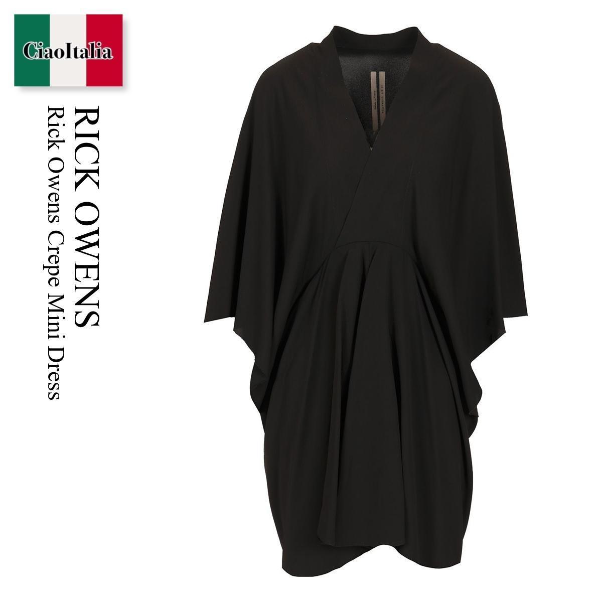 ワンピース Rick Owens Crepe Mini Dress