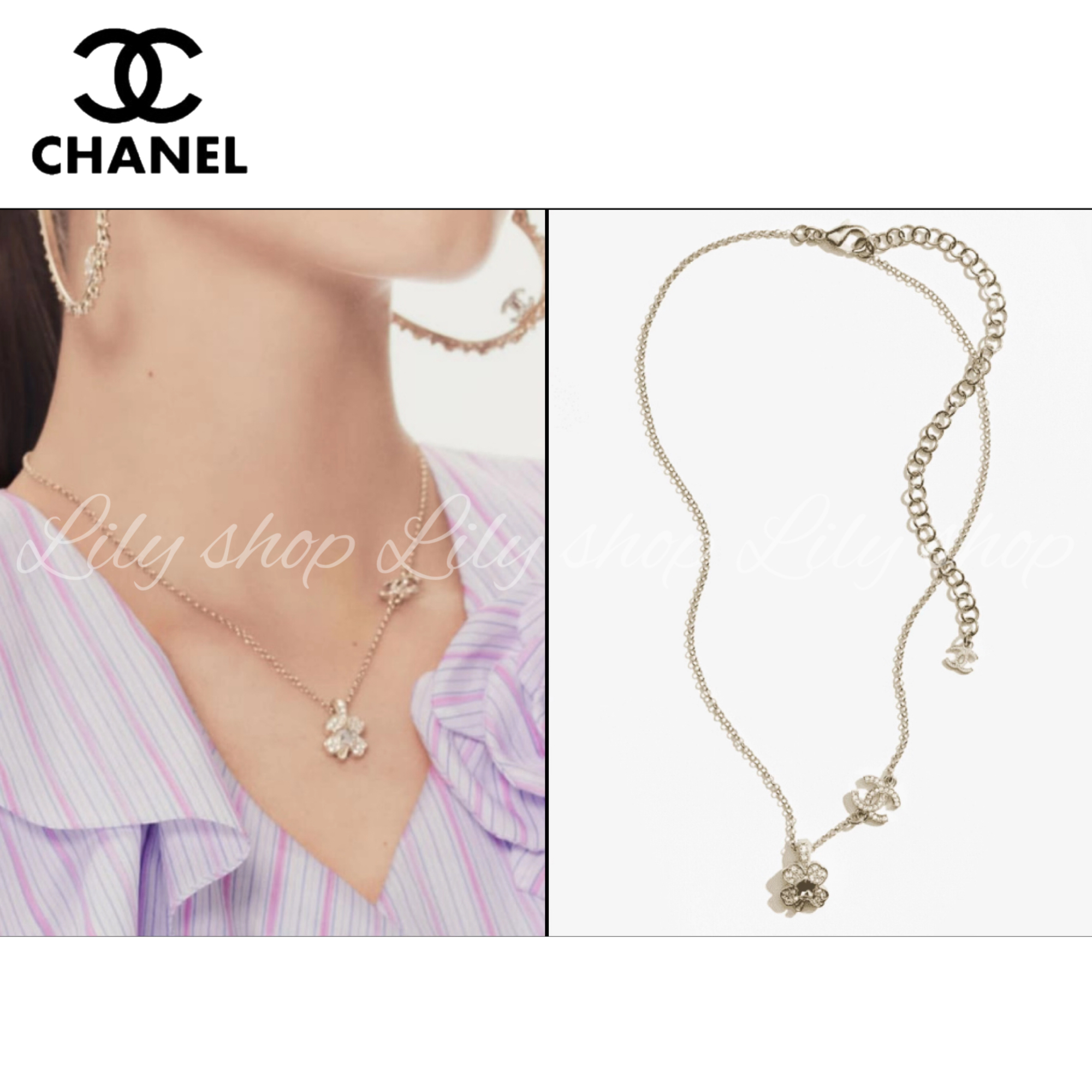 お花＆ココマークで可愛さUP◎【CHANEL】ネックレス