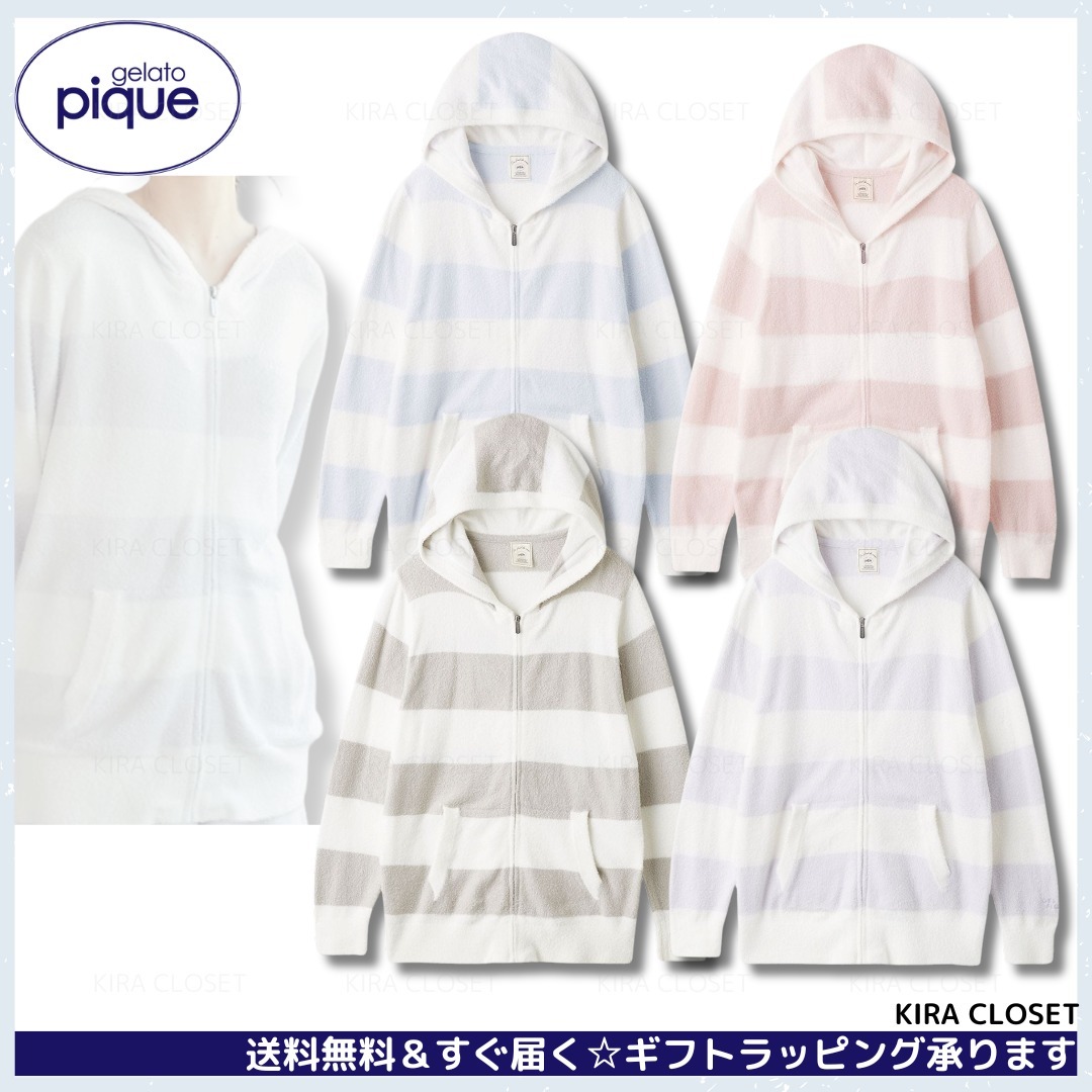 すぐ届く 定番 部屋着にも◎【gelato pique】ボーダー パーカー