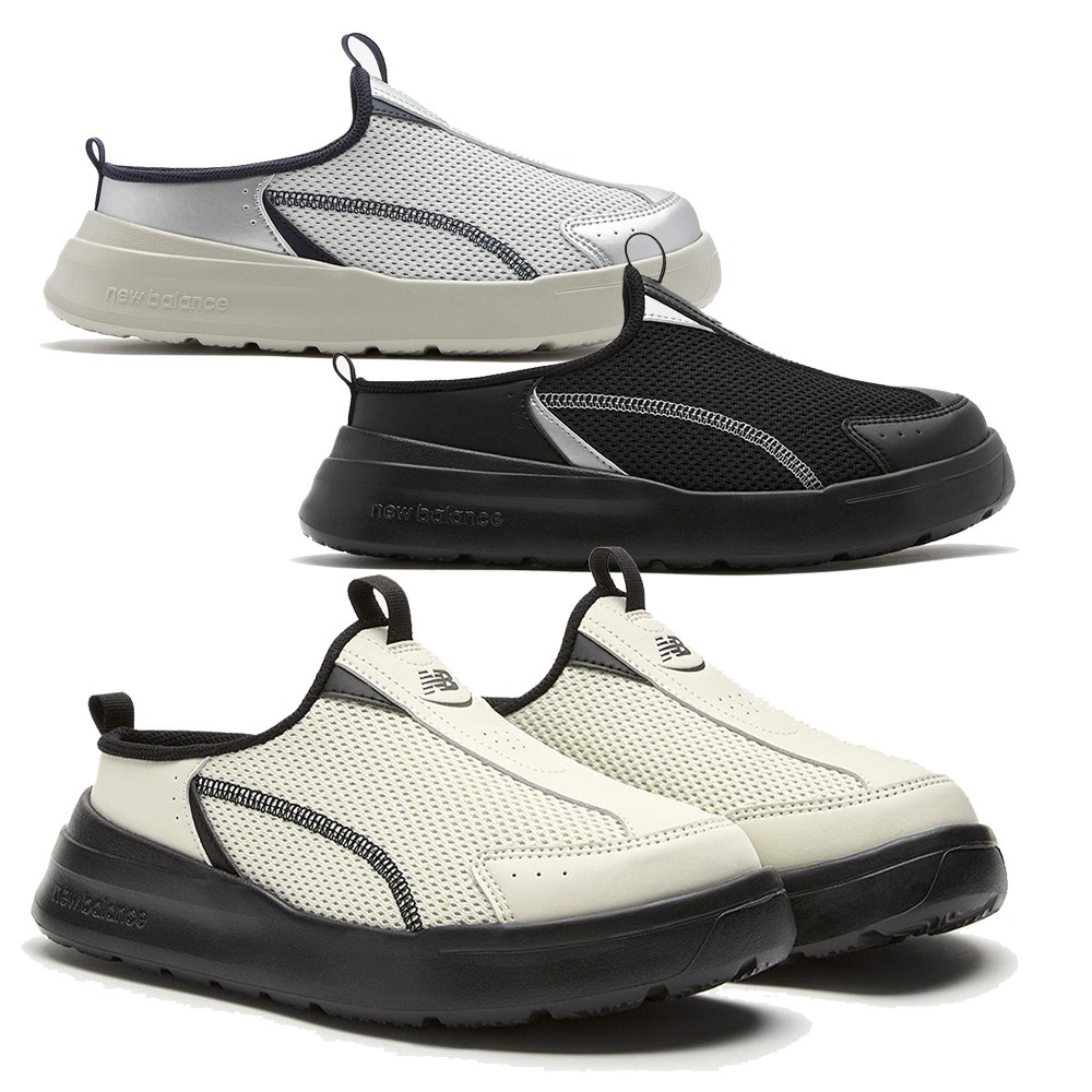 New Balance★SD2530★23-29cm★軽くて楽な日常★人気早期完売