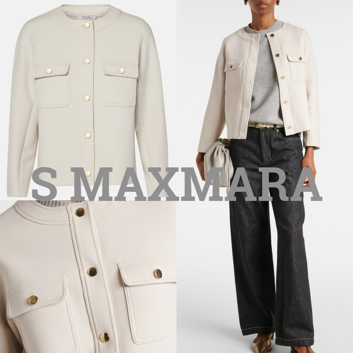 合わせやすいカラー*S MAXMARA*Gradara ノーカラージャケット