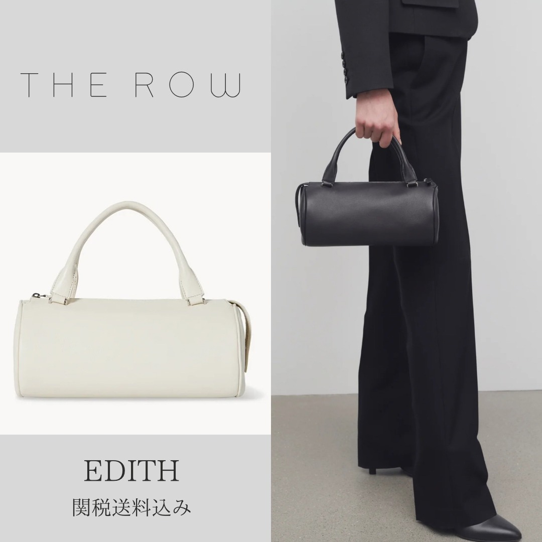 【THE ROW】ザ ロウ Edith カーフスキンレザー ハンドバッグ