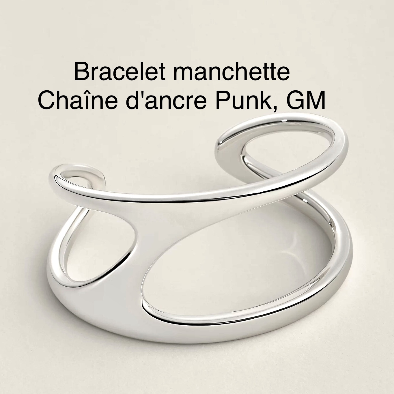 新作★HERMES Bracelet Manchette Chaine d'ancre Punk GM 新作☆HERMES Bracelet Manchette Chaine d'ancre Punk GM