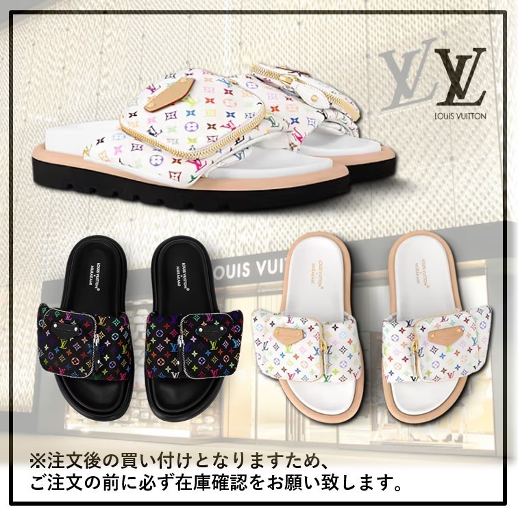 【大人気＊コラボ】 LV × TM プールピロー ミュール