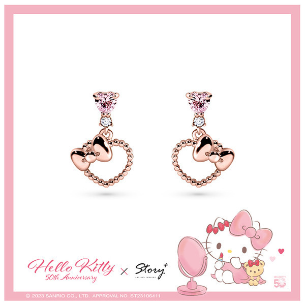 追跡有★Sanrio 台湾限定 50周年記念 ハローキティ ハートピアス