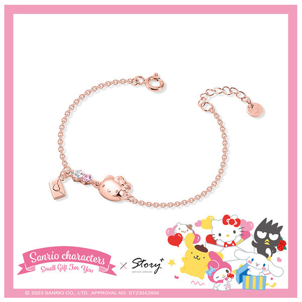 追跡有☆台湾限定 Sanrio ハローキティ ギフト ブレスレット